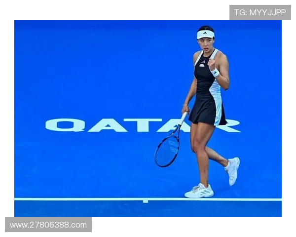 王欣瑜直落两盘晋级多哈站第二轮