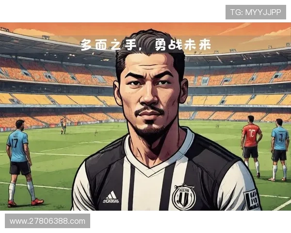 赞布罗塔尤文缺中锋盼弗拉留队