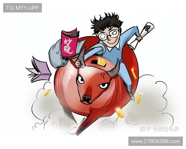 连续亏损后如何调整心态与策略 连续亏损后如何调整心态与策略