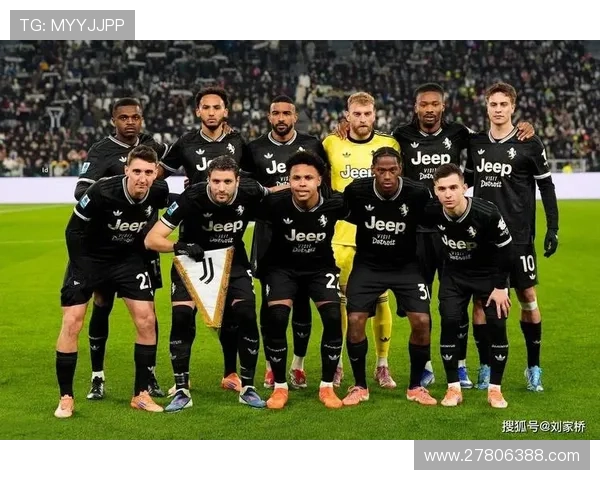 尤文公布博洛尼亚战大名单 伊尔迪兹领衔麦肯尼回归